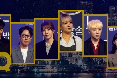 新オーディション「青春スター」制作発表 「世界に出したい、輝かせたい人を見つけ出したい」 画像