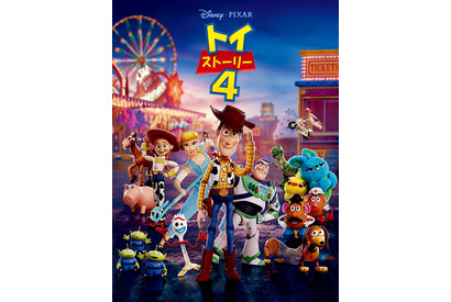 『トイ・ストーリー4』初放送！ 3と2週連続金ローで 画像