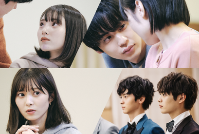 キスシーン本番にうっとり…「ドラ恋」第2話で驚愕の新ルール発表に 画像