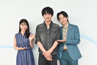 赤楚衛二、有村架純＆中村倫也の初の依頼人役「石子と羽男」 画像