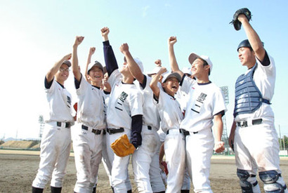 イチローにも影響！　伝説の野球漫画がついに実写化『キャプテン』公開決定 画像