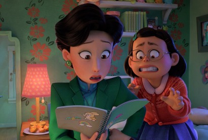 『私ときどきレッサーパンダ』未公開シーン到着　主人公メイが愛する母ミンは「強くて素晴らしい女性」 画像