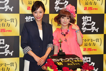 山口もえ、爆笑問題・田中との交際は「そっとしていただければ」 画像