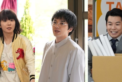 松岡茉優「4人のバランスがすごくいい」林遣都＆仲野太賀＆柄本佑と「初恋の悪魔」クランクイン 画像