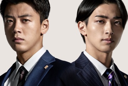 竹内涼真×横浜流星が手を取る『アキラとあきら』最新予告！主題歌はbacknumber 画像