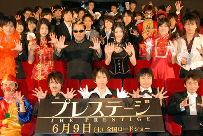 超魔術師も見破れず!?　『プレステージ』試写会にMr.マリック＆岩佐真悠子参戦 画像