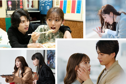 ボロボロ主人公の前に白洲迅“社長”登場…恋が動き出す「ANIMALS」第2話 画像