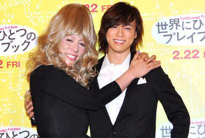 塩谷瞬、再起をかけて（？）世界放浪宣言！ 画像