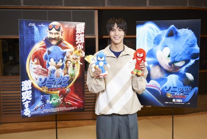 中川大志「一作目より絶対進化している」ソニック×ナックルズの初対決吹替映像公開 画像