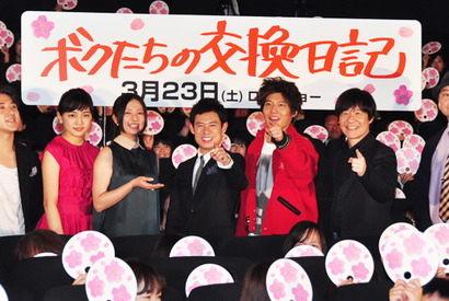 ライヴに飛び入り参加もスベリ倒し？　小出恵介＆伊藤淳史が過酷なお笑い修行を告白 画像