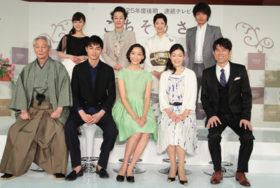 NHKテレビ小説「ごちそうさん」キャスト発表　東出昌大は大抜擢にも「へえ～」 画像