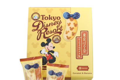 【ディズニー】「東京ばな奈キャラメルバナナ味」約6,700箱を回収　一部商品にカビ発生のため 画像