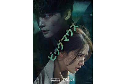 「ビッグマウス」監督、イ・ジョンソクとのタッグは「親友がそばにいるような感覚」 画像