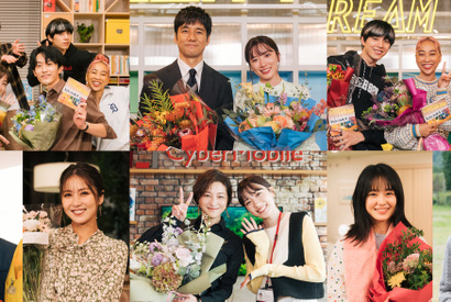 西島秀俊「素敵な現場で素敵な役」「ユニコーンに乗って」ドリポニメンバー集結で撮了 画像