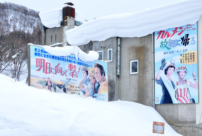 【ゆうばり国際映画祭】夕張ならでは！　映画祭の楽しみ方 画像