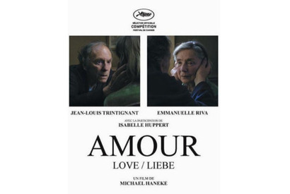 【雅子ブログ】オスカーの前に、セザール賞結果 画像