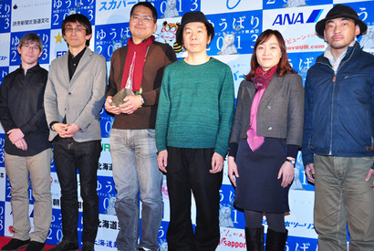 【ゆうばり国際映画祭】グランプリは小泉麻耶主演の障害者の性を描いた問題作！ 画像