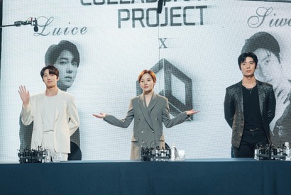 SF9・チャニ＆フィヨンが恋のライバルに「MIRACLE／ミラクル」DVDリリース 画像