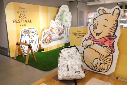 【ディズニー】くまのプーさんとの記念撮影フォトスポットも　『くまのプーさん DISNEY WINNIE THE POOH FESTIVAL 2022』銀座三越でスタート 画像