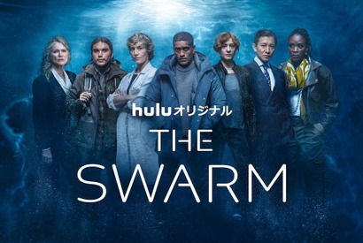 木村拓哉ら各国の豪華俳優陣が一堂に会す「THE SWARM」メインビジュアル公開 画像