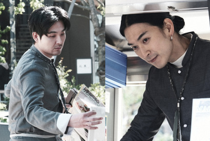 松田龍平＆松田翔太、兄弟役で「オリバーな犬」S2にサプライズ登場！ 画像
