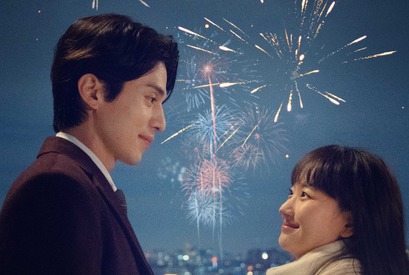 ハン・ジミン＆イ・ドンウク＆カン・ハヌルら、悲喜こもごもの年末映す『ハッピーニューイヤー』 画像