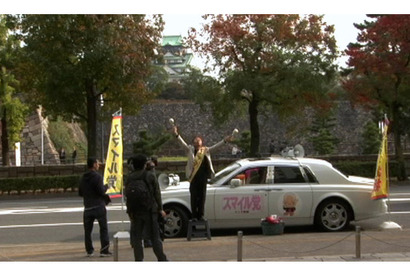 【MOVIEブログ】至福のゆうばりと『立候補』 画像