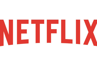 Netflixが月額790円の広告付きプラン提供へ 11月から 画像