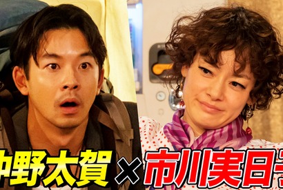 好テンポのセリフの応酬！ 仲野太賀主演「ジャパニーズスタイル」冒頭公開 画像