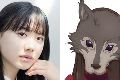 芦田愛菜、『かがみの孤城』でオオカミさまの声を担当！喜びコメント到着「すごく嬉しいです」 画像