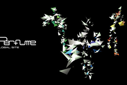 Perfume、大友克洋が大賞受賞　第16回文化庁メディア芸術祭が2月開催 画像