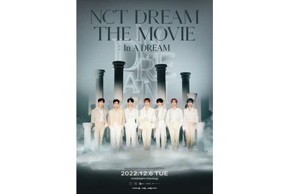 『NCT DREAM THE MOVIE：In A DREAM』7人集結、幻想的なメインポスター完成 画像