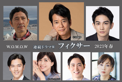 唐沢寿明主演ドラマW「フィクサー」放送　共演に町田啓太＆小泉孝太郎ら 画像