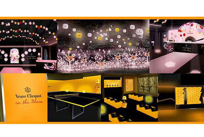 ヴーヴ・クリコのスプリングパーティー、京都「祇園甲部歌舞練場」にて一夜限りで開催 画像