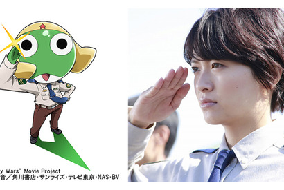 ケロロ軍曹、自らが入隊を希望？　図書隊に一等図書士として参戦し敬礼！ 画像