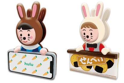 【25周年記念プレゼント】Huluオリジナル スナックストッパーを10名様にプレゼント 画像