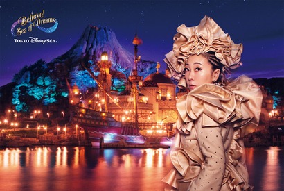 【ディズニー】MISIAが歌う東京ディズニーシー「ビリーヴ！～シー・オブ・ドリームス～」日本語版テーマソングMV解禁 画像