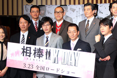 『相棒シリーズ X DAY』がついに完成！水谷＆及川の“相棒”も復活!? 画像