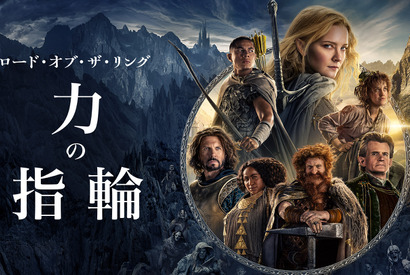 「ロード・オブ・ザ・リング: 力の指輪」続編、新キャスト7名発表！ 画像