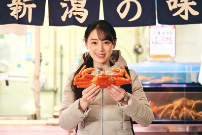 栗山千明主演「晩酌の流儀」年末スペシャル30日放送決定！1年の締めくくりは絶品蟹料理 画像