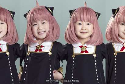 ミュージカル「SPY×FAMILY」アーニャは“クワトロ”キャスト！ 扮装ビジュアル公開 画像