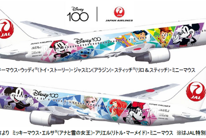 【ディズニー】創立100周年記念 特別塗装機「JAL DREAM EXPRESS Disney100」が国内線に就航中、エルサやピクサー作品のキャラクターたちも登場 画像