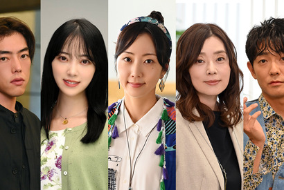 深田恭子主演「A 2 Z」に木南晴夏＆大塚寧々ら出演、本編初映像も公開 画像