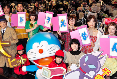 鈴木福くん、妹の夢ちゃんと登場！　ほしいドラえもんのひみつ道具は…？ 画像