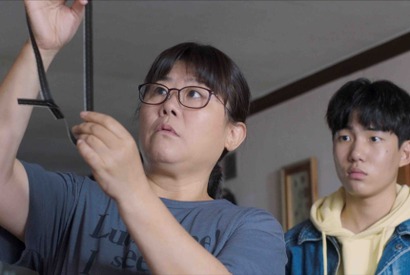 失われたフィルムをめぐり映画と人生が交錯する…『オマージュ』予告編 画像