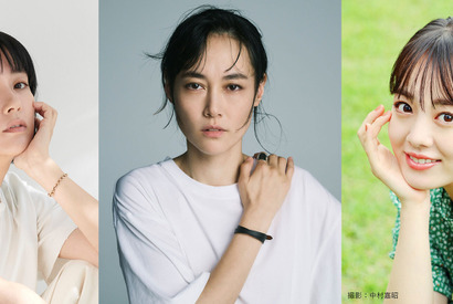 水川あさみ＆伊原六花＆菊地凛子が決定　趣里を取り巻く「ブギウギ」キャスト第1弾 画像