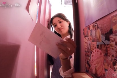 匿名ラブレター実施「ロマンスは、デビュー前に。」第3話、今度は女子新メンバーが合流 画像