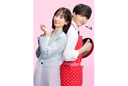 波瑠×高杉真宙、初共演で社会派ラブコメディ！新水曜ドラマ「わたしのお嫁くん」 画像