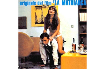 【MOVIEブログ】女性のための官能映画：『女性上位時代』 画像