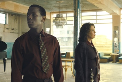 【プレゼント】『エンパイア・オブ・ライト』トートバッグを5名様 画像